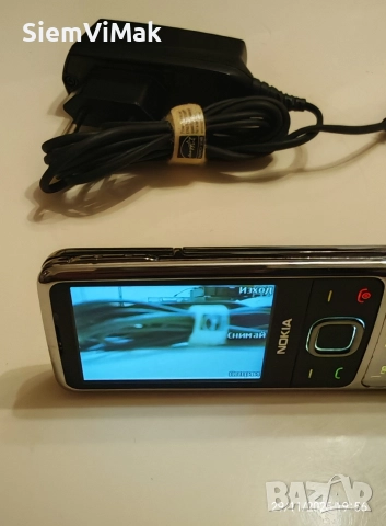 Nokia 6700 c - chrome , снимка 9 - Nokia - 24553121