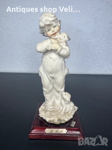 Порцеланова фигура CAPO DI MONTE №7056 