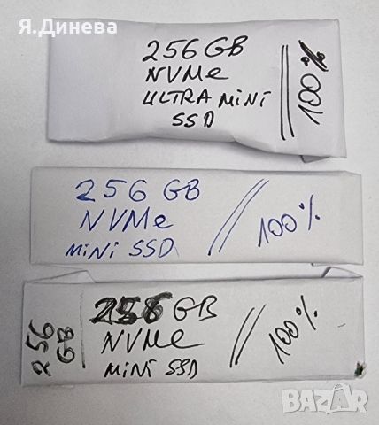 NME mini SSD 256 GB , снимка 1 - Твърди дискове - 46416742