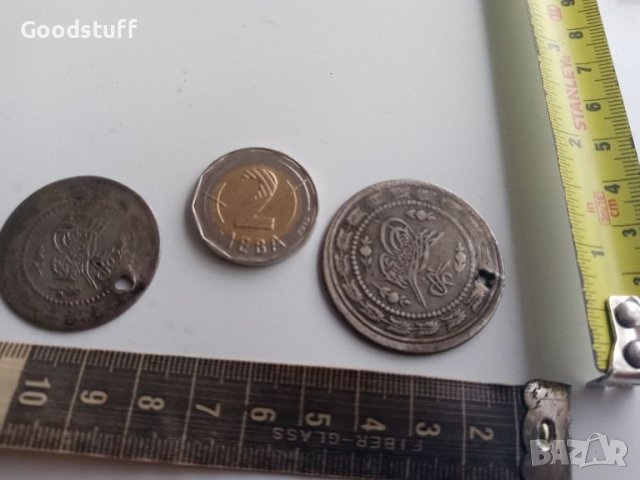 Османски монети сребро ,Османска империя 1223 хиджра,тугра

