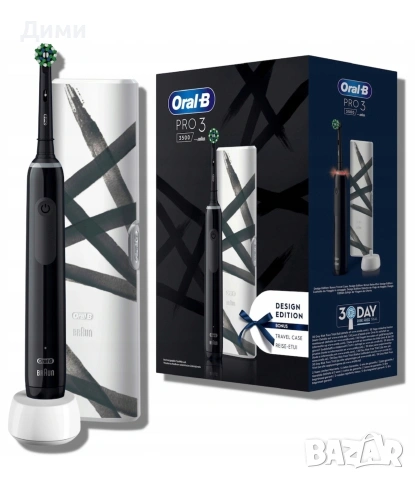 Продавам 2 бр. четки Oral B Pro 3 с гаранция , снимка 4 - Други - 53413375