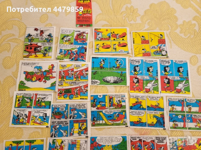Колекция картинки от дъвки TipiTip , снимка 2 - Филателия - 51909088