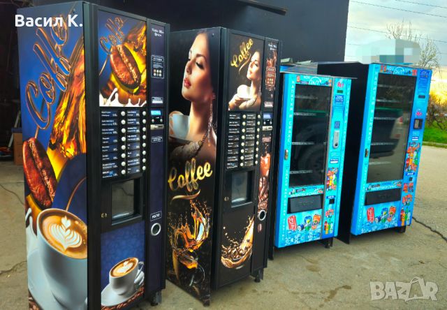 Вендинг автомат за пакетирани стоки/ хладилен автомат/ кафе автомат/ кафе машина , снимка 9 - Вендинг машини - 45316330
