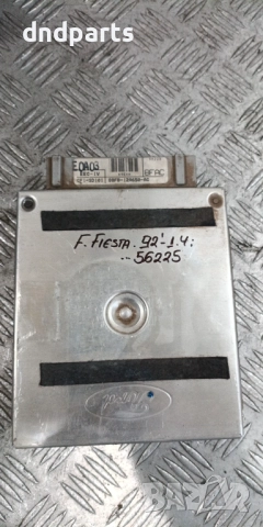 Компютър Ford Fiesta 1.4i 1992г. 88FB-12A650-AC 