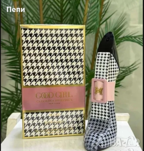 Нов! Carolina Herrera Good Girl Blush 80ml