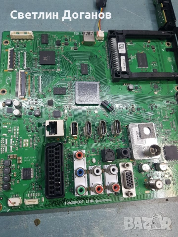 Мейн борд Main Board VSF190R-6 V-0 Grundig, снимка 2 - Части и Платки - 54092726
