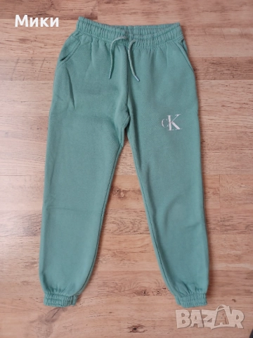 Ватирано долнище CK