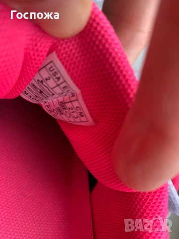 Детски маратонки, снимка 4 - Детски маратонки - 51842294