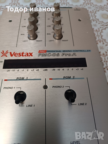 Vestax-pmc-06 pro A, снимка 5 - Ресийвъри, усилватели, смесителни пултове - 45017431