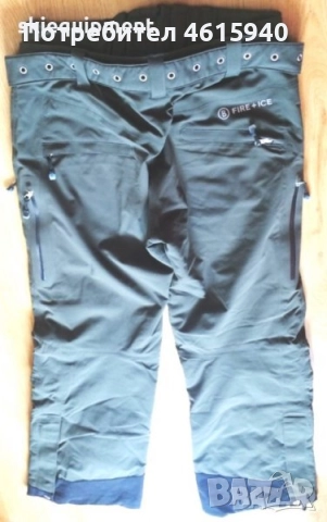 Яке+долнище BOGNER FIRE+ICE №34-36-перфектен дамски екип за зимни спортове , снимка 3 - Зимни спортове - 52408724