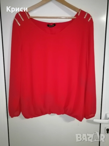 Официална блуза ХХЛ 