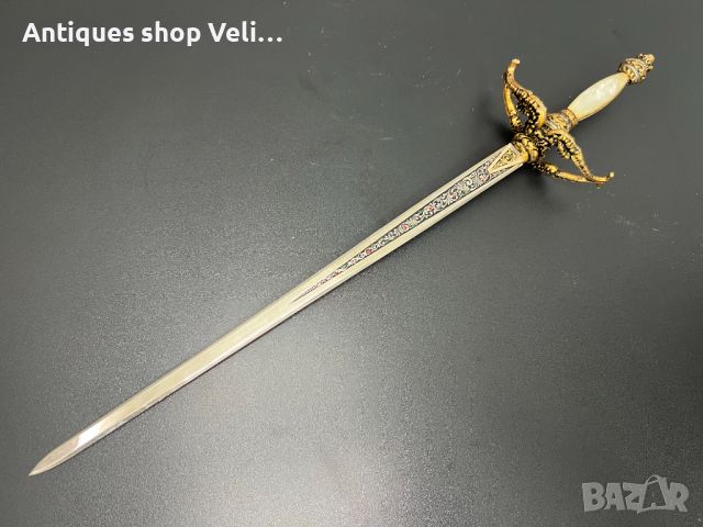 Декоративен меч/кинжал №5365 , снимка 1 - Антикварни и старинни предмети - 45666290