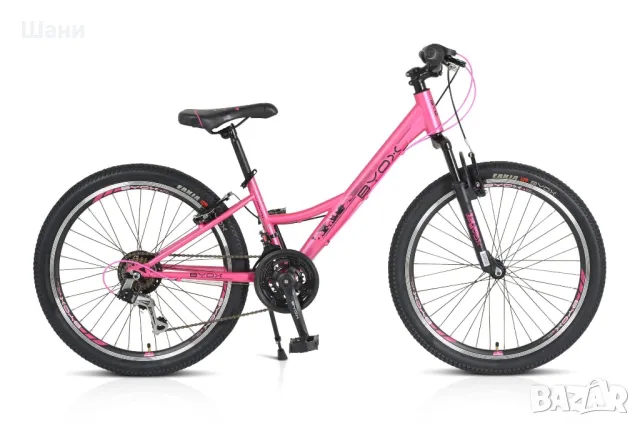 Детски велосипед Byox Princess 24” – за малки принцеси с големи приключенски мечти!, снимка 2 - Детски велосипеди, триколки и коли - 50239600