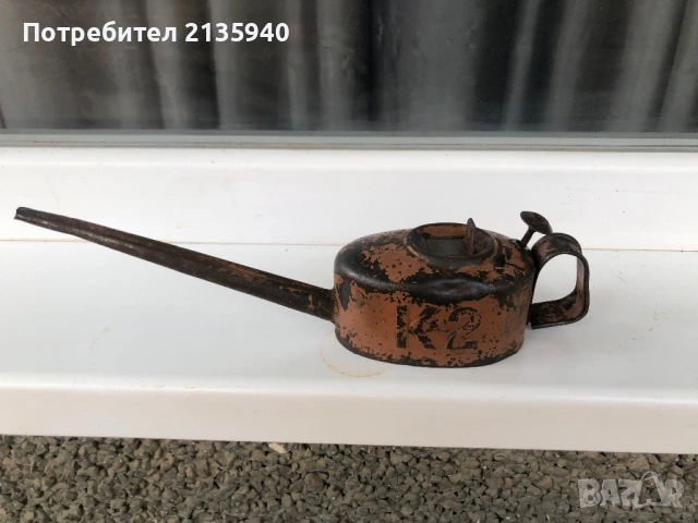 WW2 German oiler oil can K2