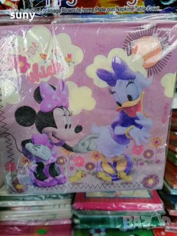 Парти артикули Мики и Мини Маус, снимка 10 - Други - 24228698
