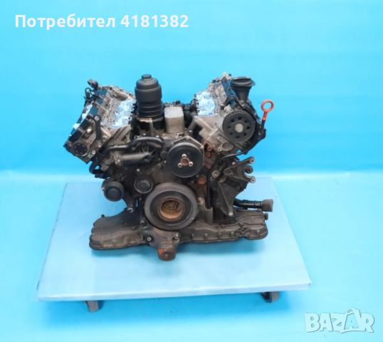 Audi A6 4F C6 2.7 TDI Motor Мотор BPP 059100033A 132kW 180 конски сили, снимка 1 - Части - 46740949