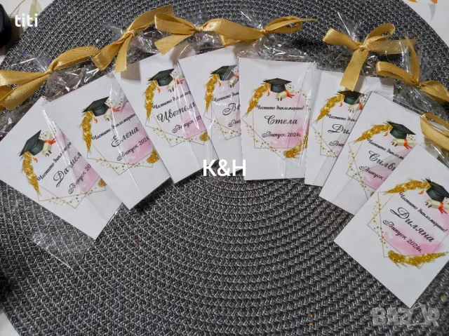 Магнити подаръчета за гости за Абитуриентски бал 