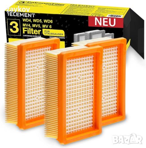3 филтъра за прахосмукачки Kärcher [WD4, WD5, WD6 / MV4, MV5, MV6] - 3 плоски нагънати филтъра