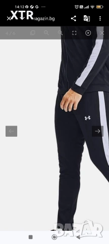 Мъжки екип Under Armour Knit Track Suit, снимка 2 - Спортни дрехи, екипи - 54134299