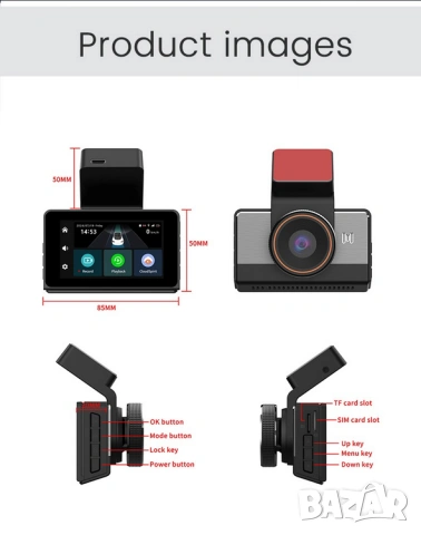 4G Lte видеорегистратор с предаване на живо за кола, двойна камера, предна задна, 2K WIFI GPS DVR, снимка 2 - Аксесоари и консумативи - 53479571