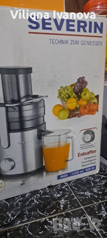 Сокоизтисквачка