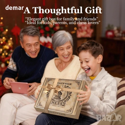 Дървен шахматен комплект магнитен – 2 в 1 шахматна дъска 32 см, 34 фигури Staunton, снимка 5 - Шах и табла - 53827022