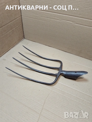 Соц Стара Ръчно Кована Масивна Вила За Сено 1кг. НОМЕР 1438.