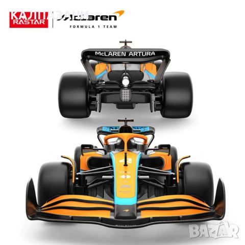 RASTAR Кола McLaren F1 MCL36 R/C 1:18 93300, снимка 7 - Коли, камиони, мотори, писти - 45511191