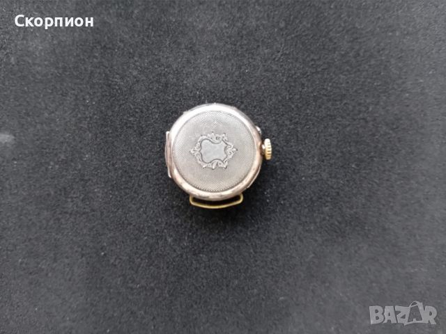 Джобен сребърен швейцарски дамски часовник РЕМОРТОАР, снимка 9 - Джобни - 46465121