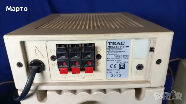 Колонки, Тийк, 2 сателита и бас каса TEAC powerr max 500, снимка 7 - Тонколони - 50204912