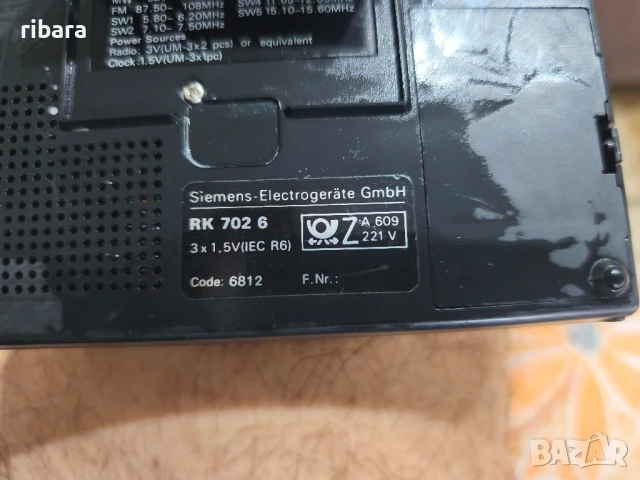 Радио транзистор Siemens rk702, снимка 7 - Радиокасетофони, транзистори - 50827775