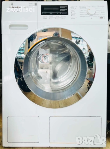 Пералня MIELE WKH 130 WKH