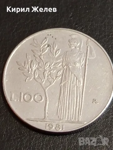 Три монети от цял свят ИТАЛИЯ, БЕЛГИЯ, РУСИЯ за КОЛЕКЦИЯ ДЕКОРАЦИЯ 39792, снимка 4 - Нумизматика и бонистика - 49164195