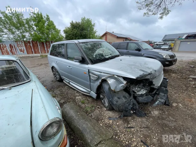 Land Rover Range Rover Sport 2.7 на части ланд ролвър спорт карбон, снимка 12 - Автомобили и джипове - 50336985