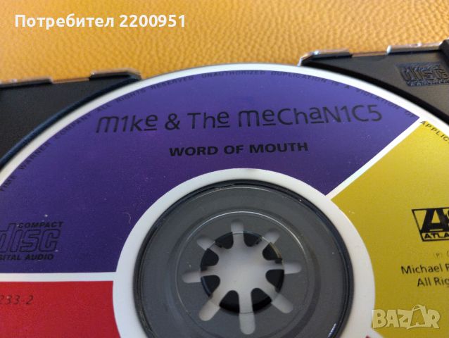 MIKE & the MECHANICS, снимка 4 - CD дискове - 45929417