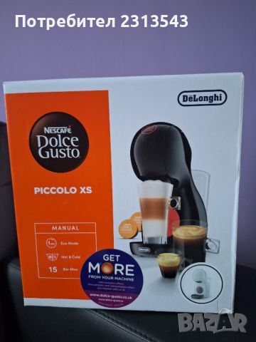 ЧИСТО НОВИ Кафемашина с капсули Krups NESCAFÉ® Dolce Gusto® Piccolo XS KP1A3B31, 15 bar , снимка 1