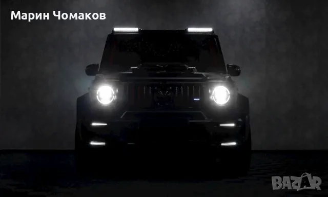 Карбон добавки + Лед светлини за предна броня BRABUS W464 Mercedes G900, снимка 3 - Части - 47683171