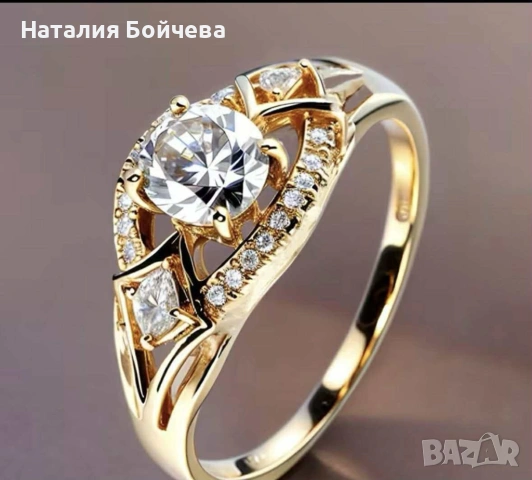 Дамски пръстен , снимка 3 - Пръстени - 53637456