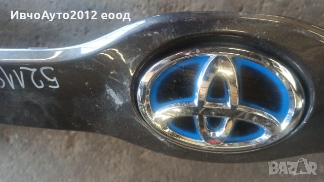 Броня предна оригинална 52119-0DA00 toyota yaris 2020-, снимка 4 - Части - 46547504