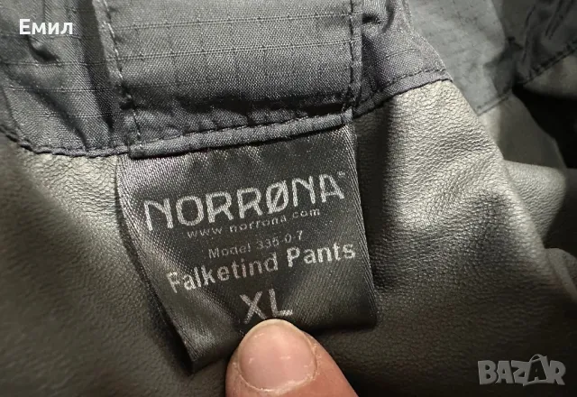 Мъжки Gore-Tex панталон Norrona Falketind, 25 000мм, Размер XL, снимка 5 - Панталони - 47158926