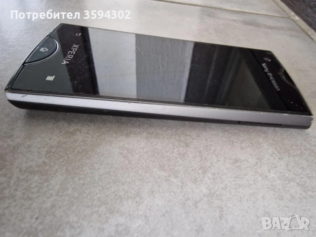 Sony Ericsson xperia , снимка 2 - Sony Ericsson - 53653378
