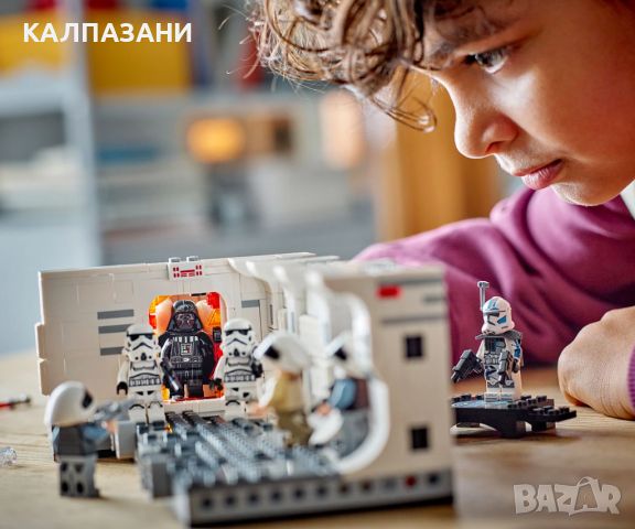 LEGO® Star Wars™ 75387 - На борда на Тантив IV, снимка 10 - Конструктори - 46200990