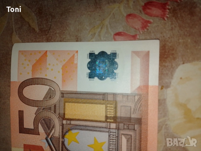 Банкнота 50 евро 50 Euro 2002 перфектно състояние , снимка 3 - Нумизматика и бонистика - 53985027