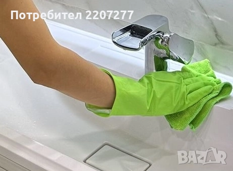 Почистване на домове и офиси, снимка 2 - Почистване на домове - 52710356