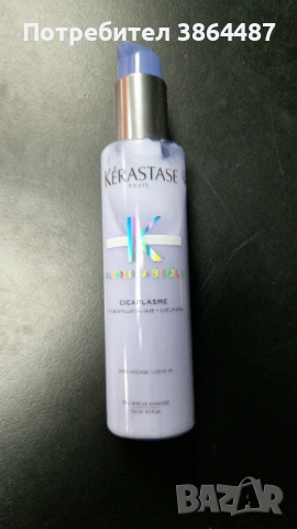 Крем за коса без отмиване Kerastase Blond Absolu Cicaplasme 150ml