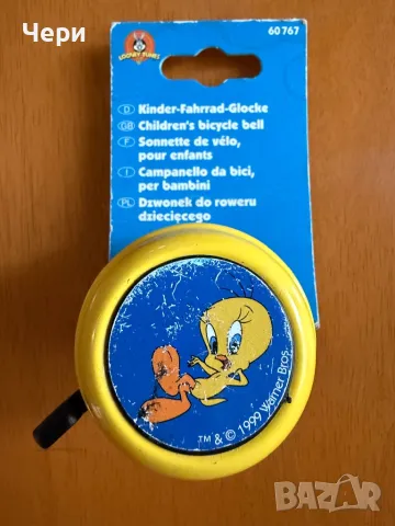 Звънец за детско колело на Looney Tunes