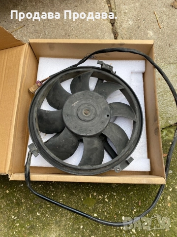 Охладителна Перка от Ауди А6 Ц5 за рециклиране!