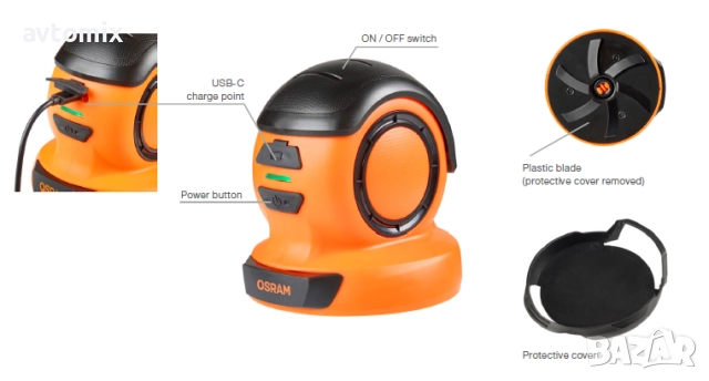 ICEscraper 010 OSRAM, снимка 2 - Аксесоари и консумативи - 52687772
