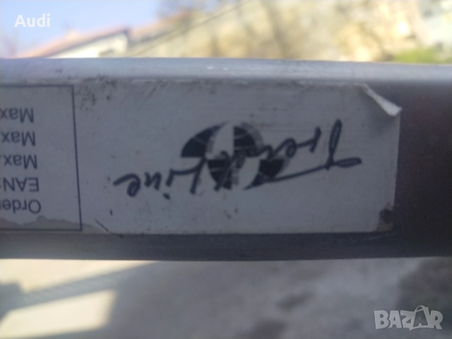 Комплект два броя алумимиеви рампи пътеки за инвалидна рингова количка,мотори,скутери,ATV, трактори, снимка 7 - Аксесоари и консумативи - 52855814