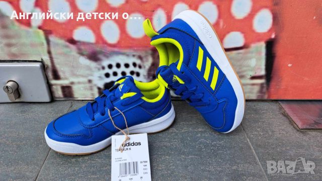 Английски детски оригинални кецове-ADIDAS , снимка 5 - Детски маратонки - 45494733